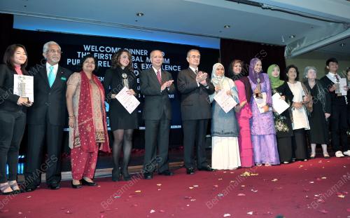 MUSLIM AWARD