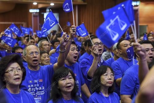 KL26_06012018_MCA_GERAKAN_BN201801045278