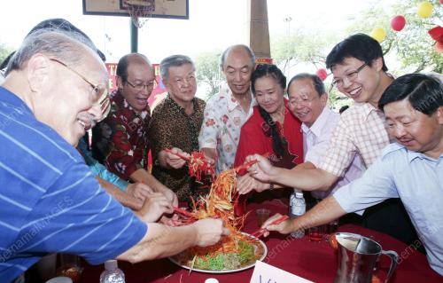 CHUA SOI LEK