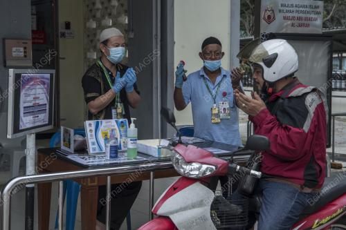 PEMBAYARAN ZAKAT FITRAH PANDU LALU
