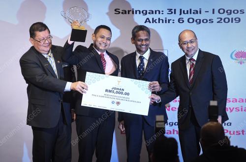 KL26_06082019_PIDATO_BN201908057211