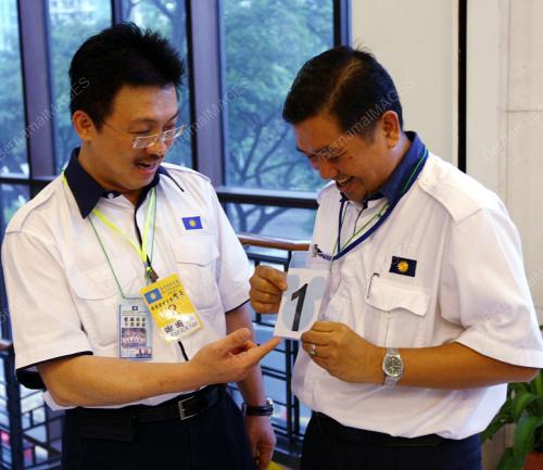 PERHIMPUNAN PEMUDA MCA SELANGOR KE- 39