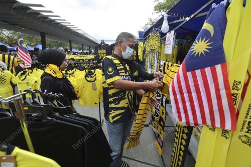 AFF MITSUBISHI ELECTRIC CUP 2023