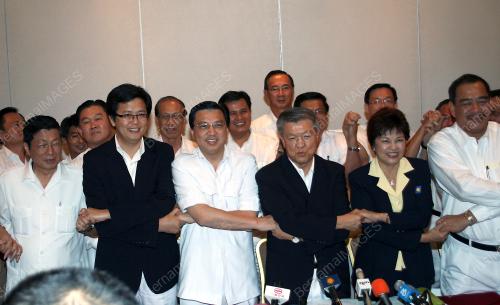 DATUK SERI DR CHUA SOI LEK