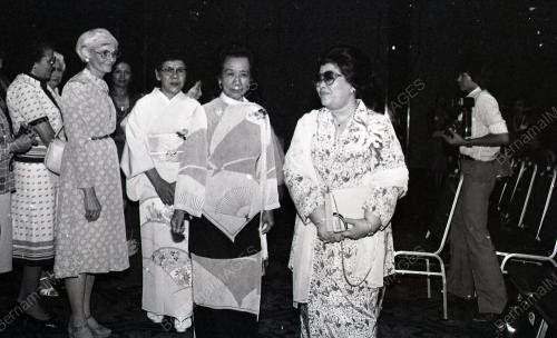 TENGKU AMPUAN RAHIMAH