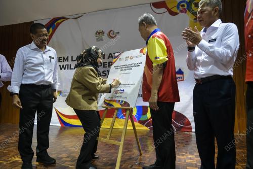 KEM LATIHAN ATLET SUKMA WILAYAH PERSEKUTUAN (KLAS) 2022