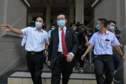 LIM GUAN ENG