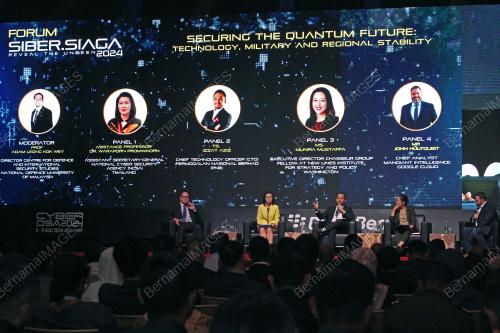 THE PANEL OF FORUM SIBER SIAGA