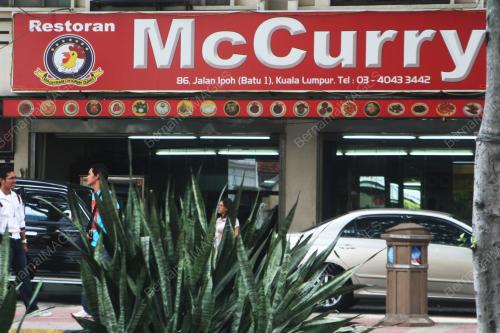 MCCURRY RESTORAN