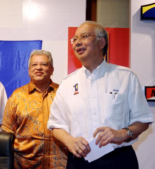 MOHD NAJIB TUN ABDUL RAZAK