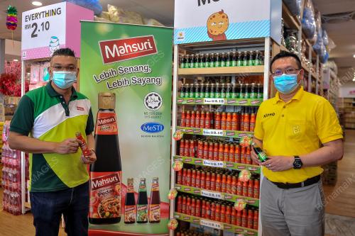 MAHSURI LANCAR PRODUK MAMPU MILIK DI CAWANGAN NINSO