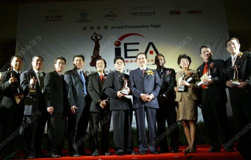 CHAN KONG CHOY