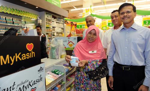 DATUK RAJA NONG CHIK RAJA ZAINAL ABIDIN