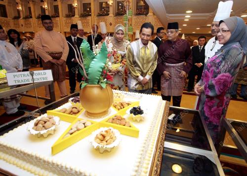 TUANKU MIZAN ZAINAL ABIDIN