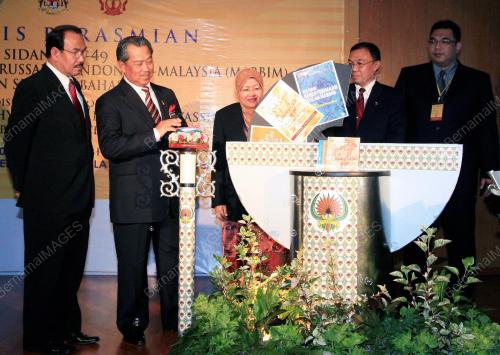 MUHYIDDIN YASSIN
