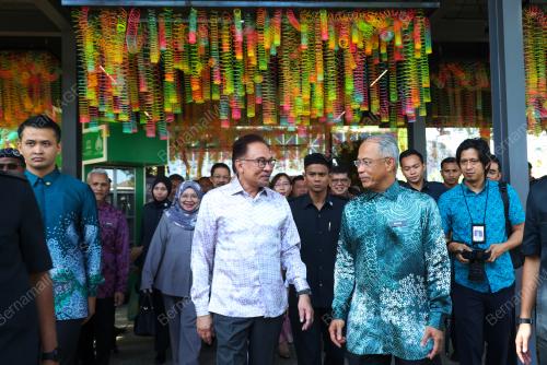 DATUK SERI ANWAR IBRAHIM