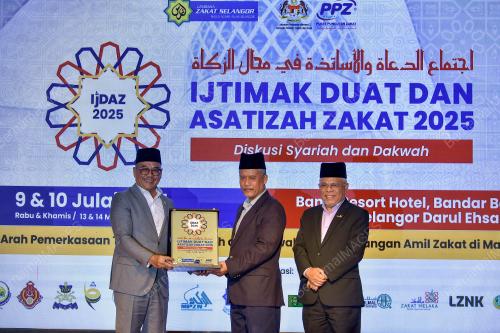 DATUK SELAMAT PAIGO
