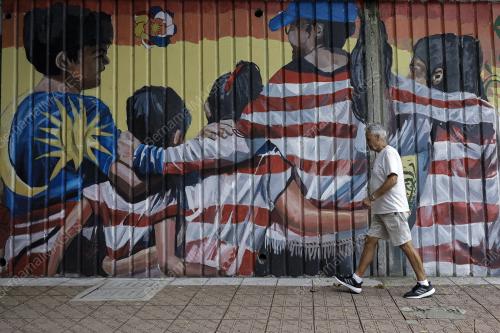 TINJAUAN MENJELANG HARI MALAYSIA 2023