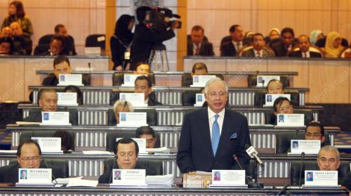 MOHD NAJIB TUN ABDUL RAZAK