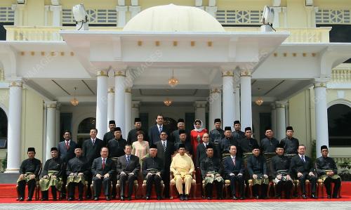 TUANKU MIZAN ZAINAL ABIDIN