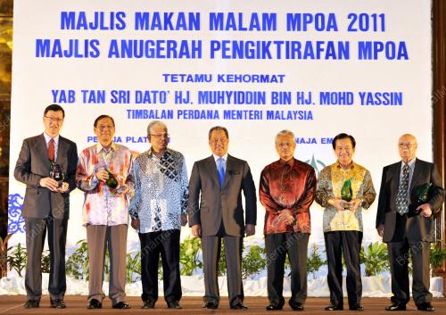 TAN SRI MUHYIDDIN YASSIN