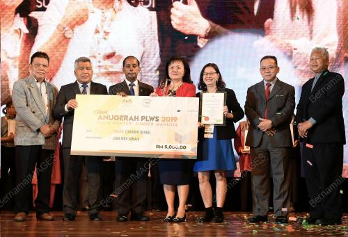 KL26_10102019_PLWS-BN201910083718