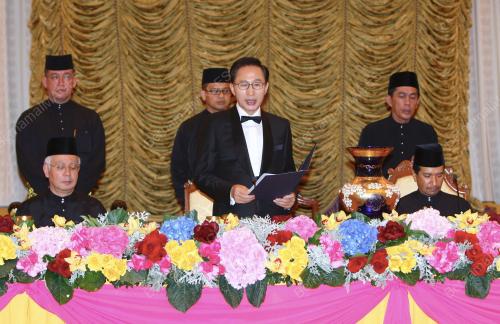 TUANKU MIZAN ZAINAL ABIDIN