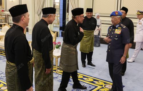 AL-SULTAN ABDULLAH RI'AYATUDDIN AL-MUSTAFA BILLAH SHAH