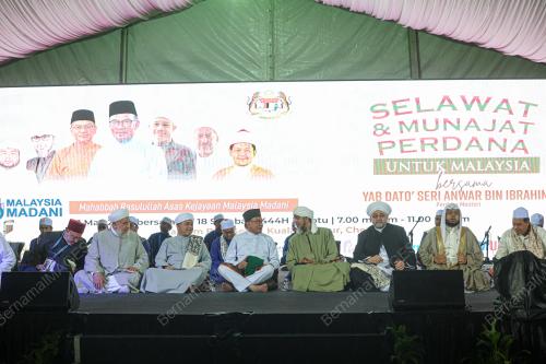 DATUK SERI ANWAR IBRAHIM