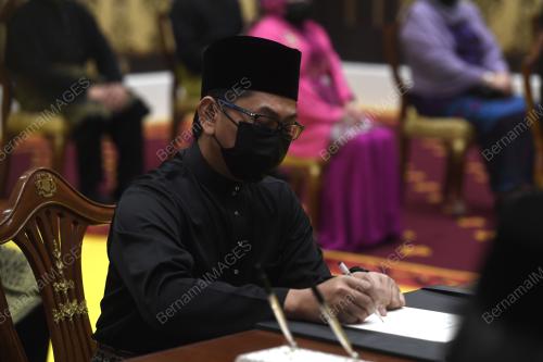 AL SULTAN ABDULLAH RI'AYATUDDIN AL MUSTAFA BILLAH SHAH