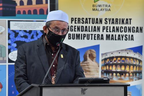 DATUK SERI NANCY SHUKRI