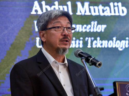 PROF DATUK DR TS MOHAMED IBRAHIM ABDUL MUTALIB