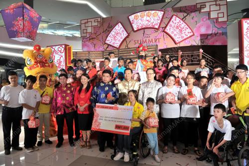 KL26_12012016_SUMMIT