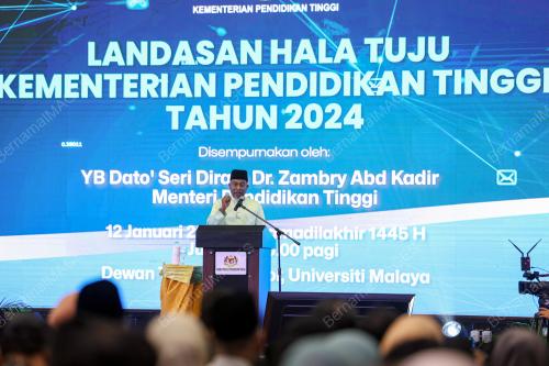 DATUK SERI DR ZAMBRY ABDUL KADIR