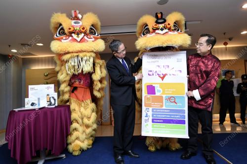 KL26_12022019_iHEAL