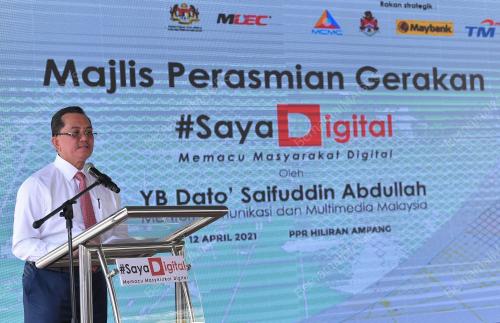 DATUK SERI MOHAMMAD MENTEK