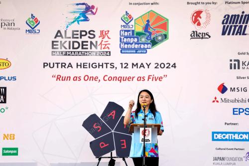 HANNAH YEOH