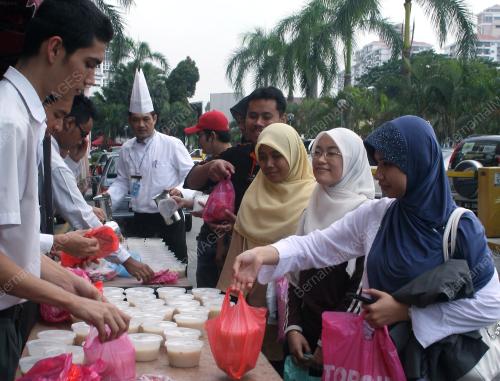 BUBUR LAMBUK