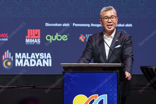 DATUK SERI ZAFRUL TENGKU ABDUL AZIZ