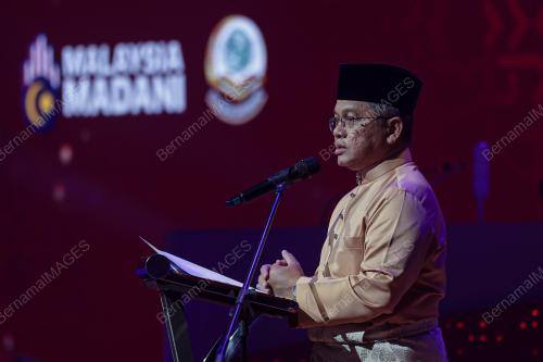 DATUK DR MOHD NA'IM MOKHTAR