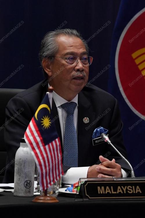 SIDANG KEMUNCAK ASEAN KE 37