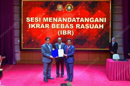 DATUK SERI MOHAMED KHALED NORDIN