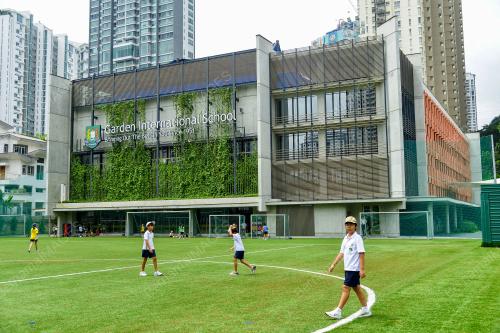 GARDEN INTERNATIONAL SCHOOL