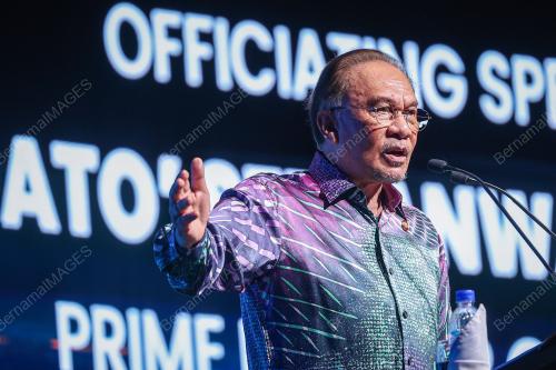 DATUK SERI ANWAR IBRAHIM
