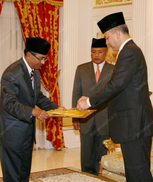 RAJA DR NAZRIN SHAH