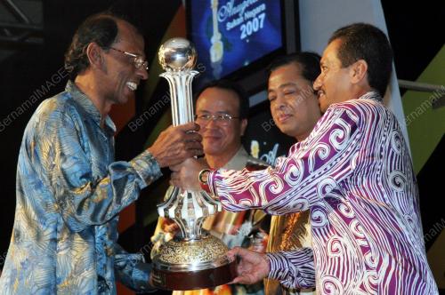 SULTAN MIZAN ZAINAL ABIDIN