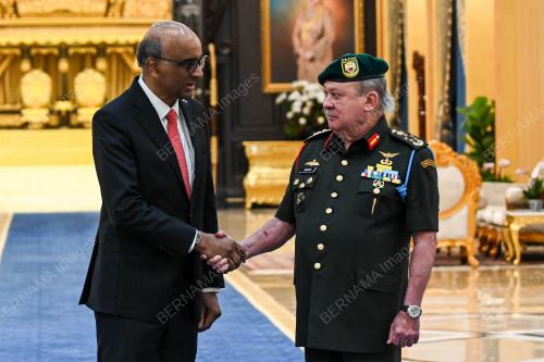 SULTAN IBRAHIM