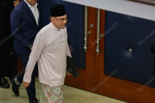 DATUK SERI ANWAR IBRAHIM