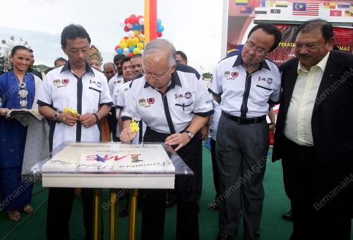 DATUK SERI NAJIB TUN ABDUL RAZAK