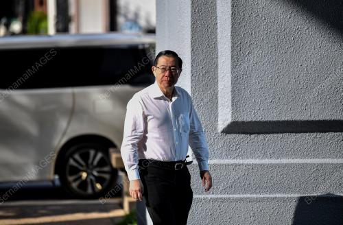 LIM GUAN ENG